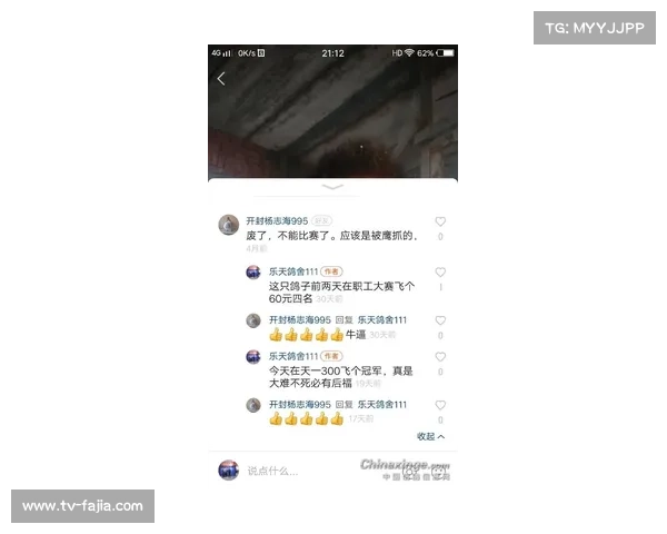 谷含笑带伤勇夺AIDA西雅图站动态无蹼冠军 打破个人最佳纪录创108米新高